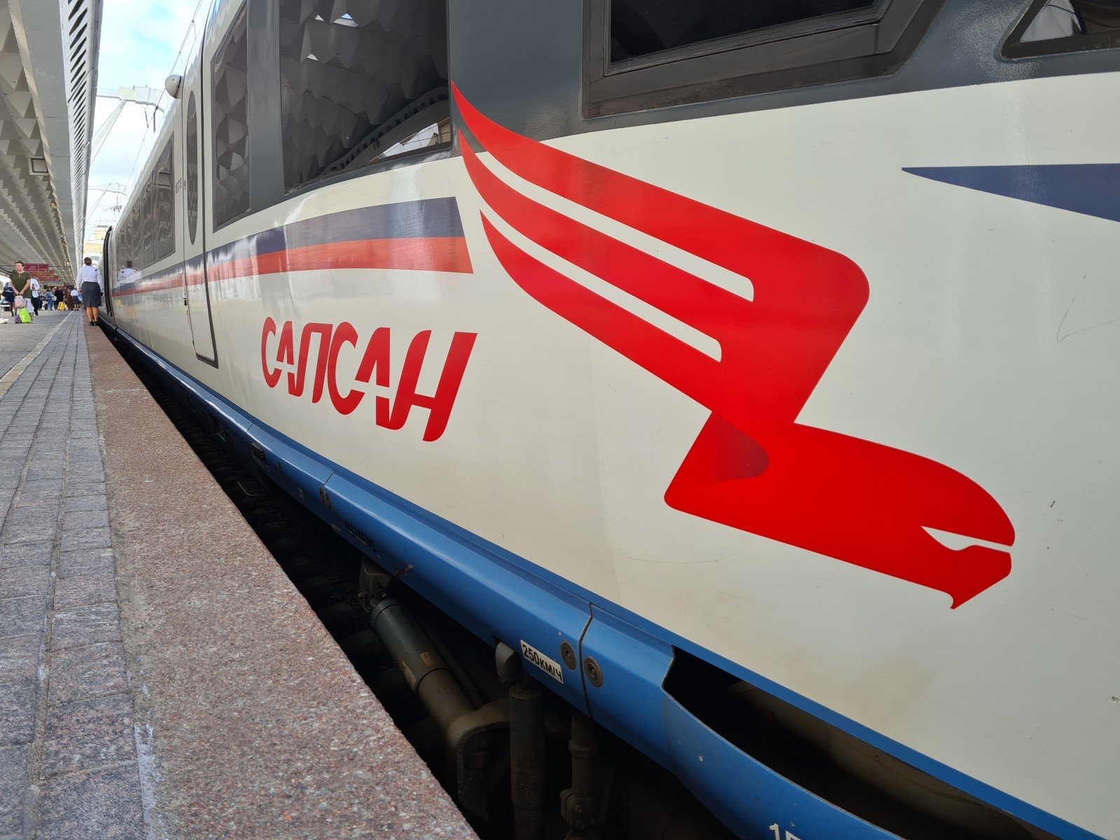 �������������� ��������� ����� ������� � �����-����������� �������� �� 11 ������