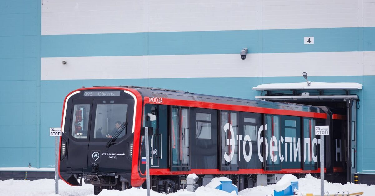Беспилотный поезд начнет ходить в столичном метро днем в конце этого года