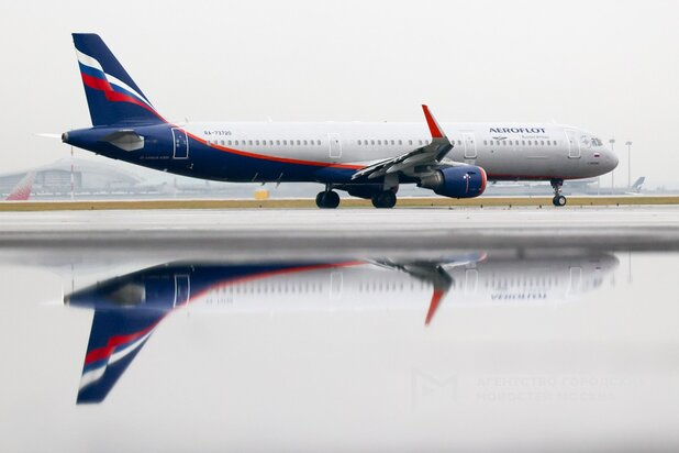 «Аэрофлот» с 30 ноября увеличит число рейсов между Москвой и Горно-Алтайском