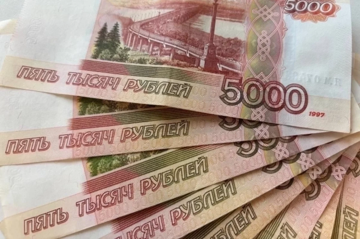 Узнали, кто может рассчитывать на перерасчет пенсии