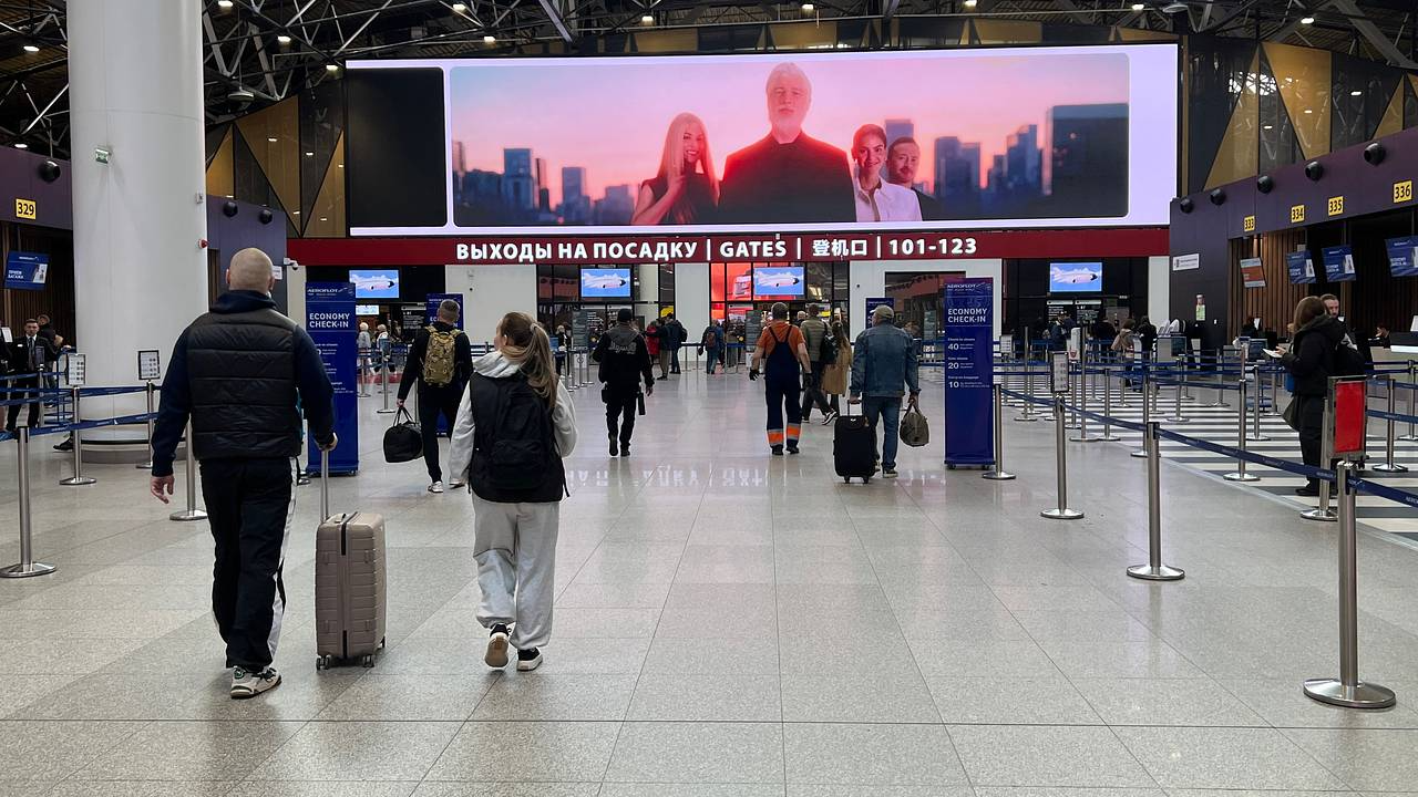 Россиянам назвали страны с безвизовым въездом