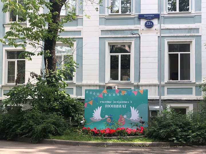 ����� ������� ��������� ������ �� �������� ���������� ������  � ����������