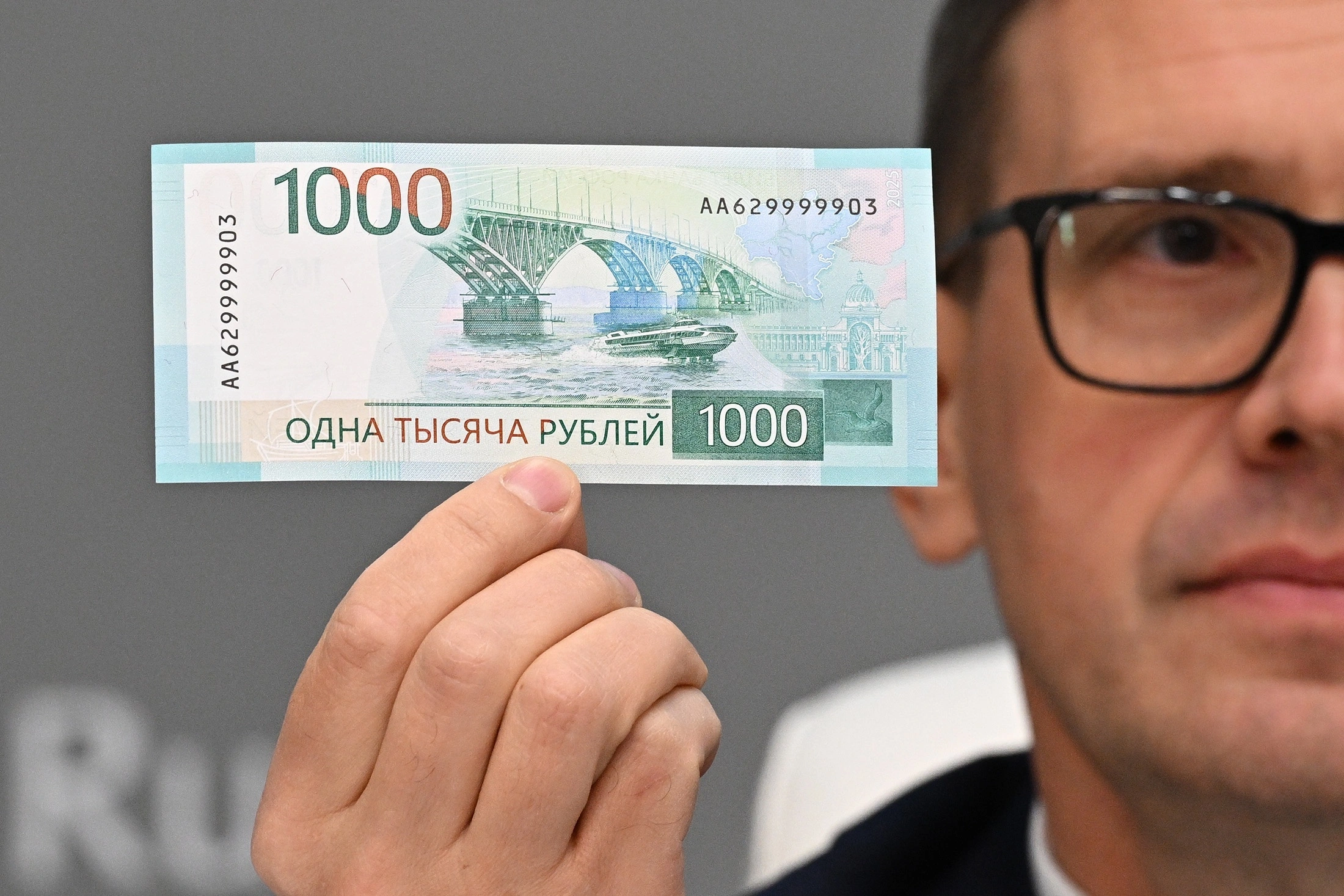 ���� ������ ��������� ����������� �������� ��������� 1 ���. ���.