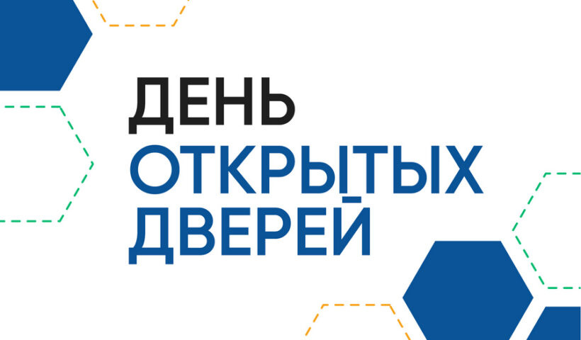 ���� �������� ������ ������� � ���������� ������������ ������ � �������