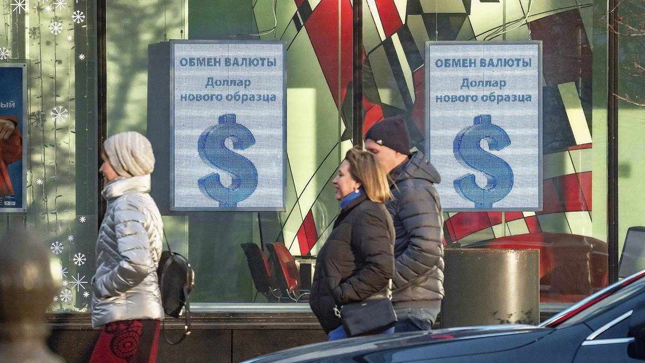 ���� ������� ���������