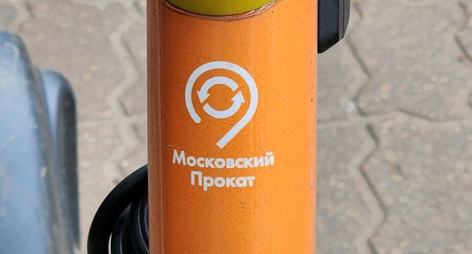 ��������������� ����� ������ ����� �������� ��� ������ � �������