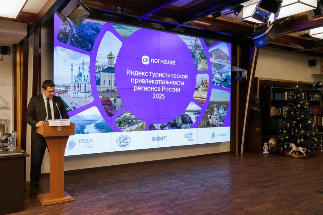 � ����-�������� ��� ������������ ����� ������ ������������� ����������������� ��������