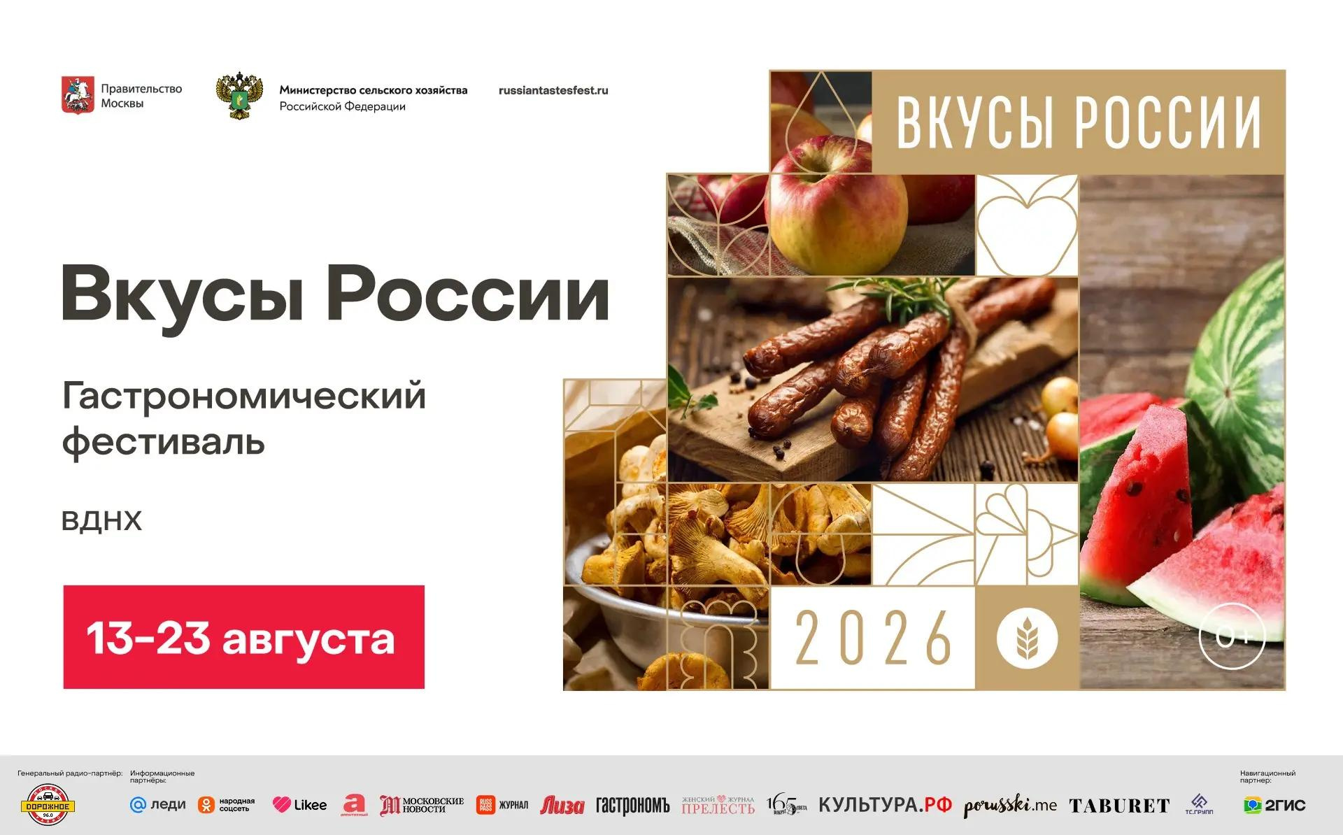 �����̆ ����������������̆ ��������� ������ ������ ����̆��̈� �� ���� � 13 �� 23 �������